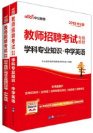 联系电话：400-660-1360