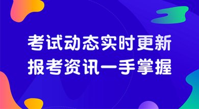 联系电话：400-660-1360